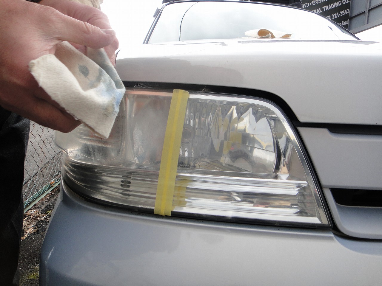 ブルーマジック(ヘッドライトレンズ磨き&ヘッドライトレンズシーラー) JGTブログ