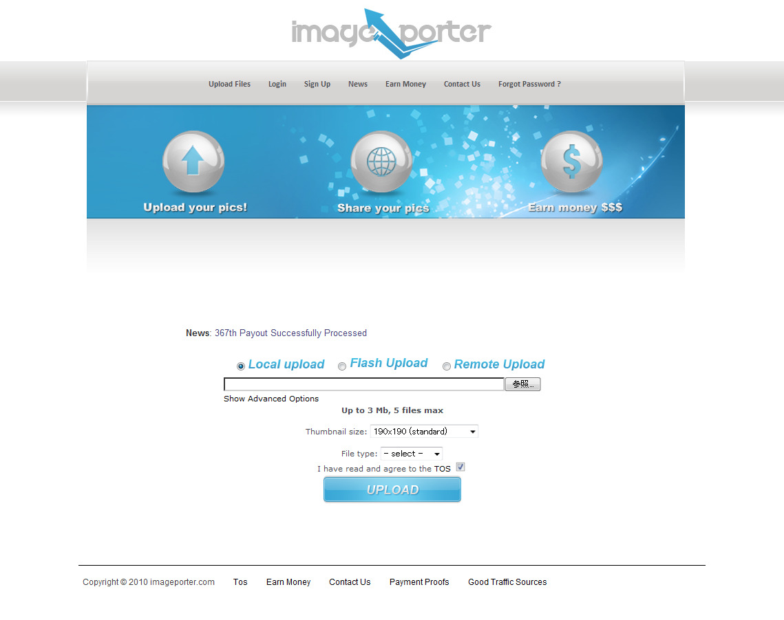imageporter.com  