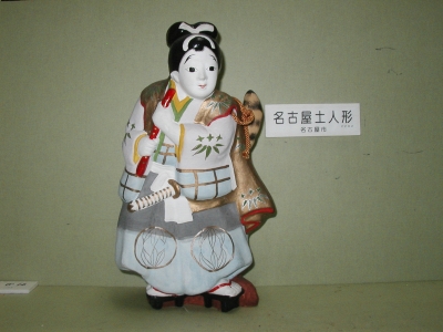 名古屋土人形 | 鈴を振りふり