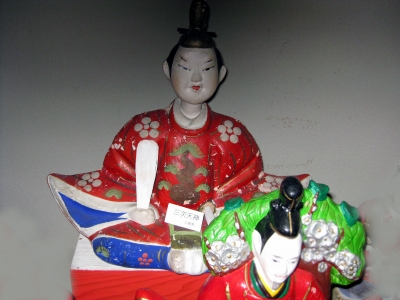 三次人形|わたしの土人形