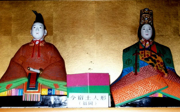土雛-結び- | 鈴を振りふり 土雛-結び- | 鈴を振りふり