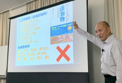 中戸川貢さんの講演会に行ってきました | 根っこや店長の健康ブログ