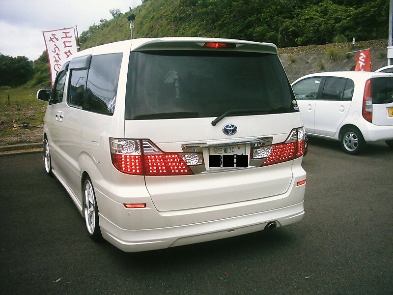 アルファード MBRO バルカンテールランプキット 装着～w | カー 