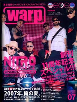WARP 07