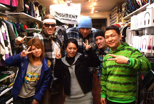 Kottonmouth Kingsご来店♪ | DISSIDENTブログ