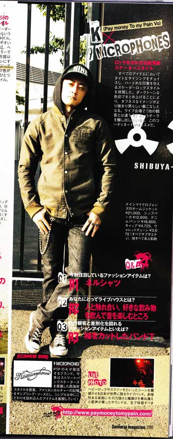 ついにNINE MICROPHONES入荷！！ | DISSIDENTブログ