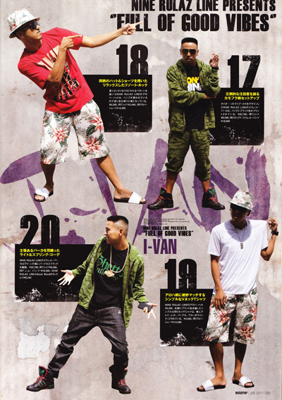 NINE RULAZ LINE 特集on WOOFIN'6月号 | DISSIDENTブログ NINE RULAZ LINE 特集on WOOFIN'6月号 | DISSIDENTブログ