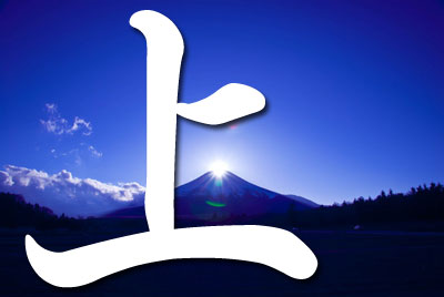 1/6 アクションフィギュア 松本人志～♪ | DISSIDENTブログ