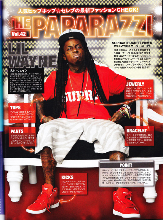 Yahoo!オークション - 希少 廃刊 新品同様 411 フォー・ダブワン