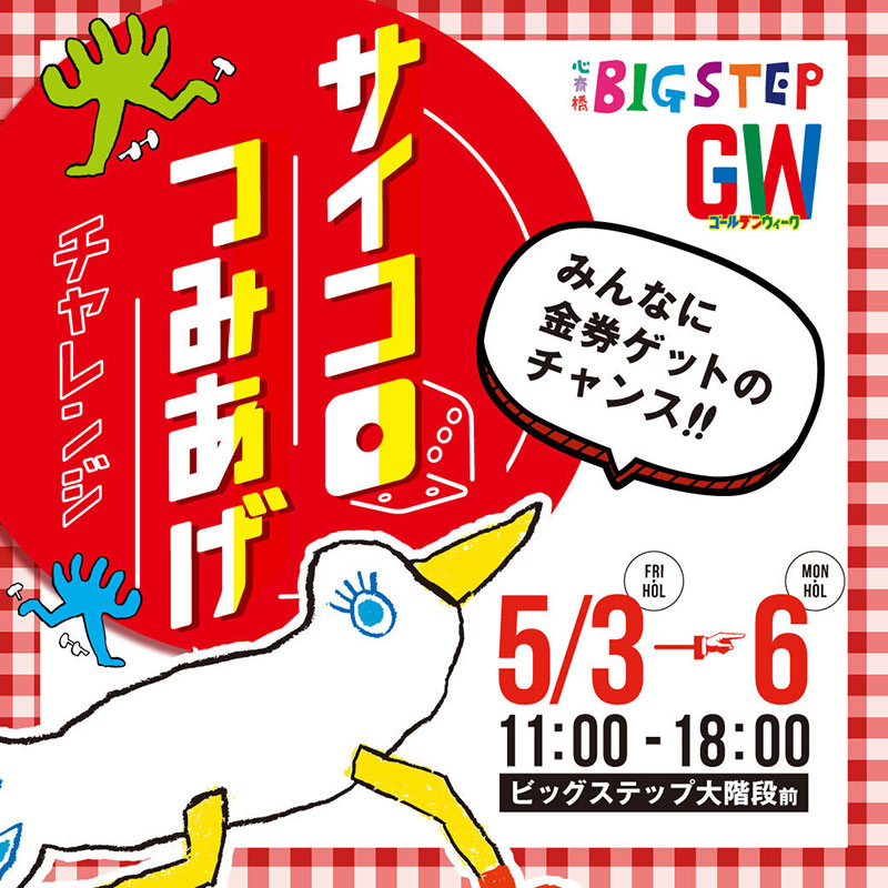 キスマーク GALFY Tシャツ 楽天市場】GALFY（Tシャツ・カットソー｜トップス）：メンズ