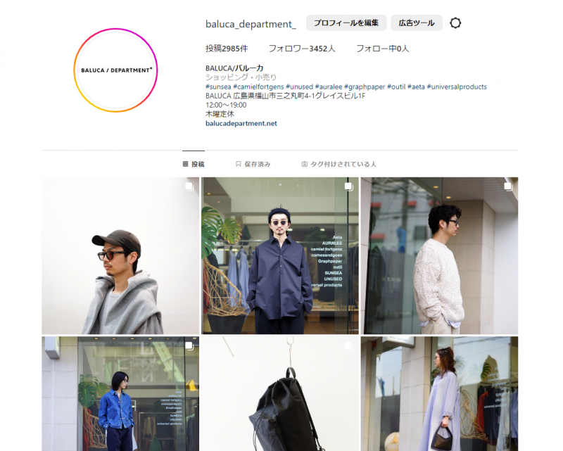 Graphpaper for women's(グラフペーパー)の新作、 Broad Band Collar Oversized Shirt ...