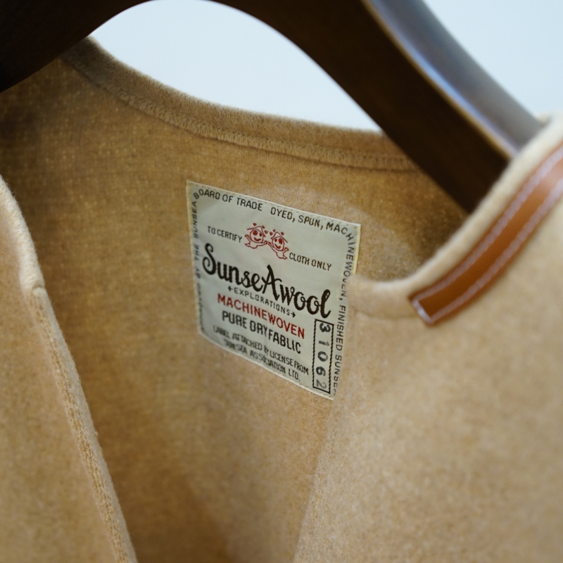 SUNSEA (サンシー) 31th Collectionの新作、Half Zip Cardiganのご紹介