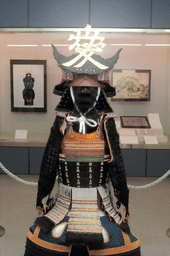 直江兼続 愛 甲冑 2008年02月29日の記事 戦国カフェ