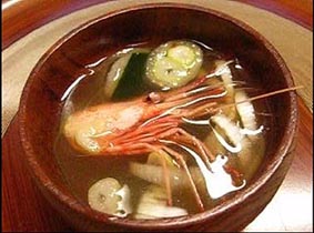 時代物 去京一千五百里 西 文字入り茶碗 金継ぎ
