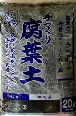 ミジンコ 繁殖法 | 観 音 め だ か