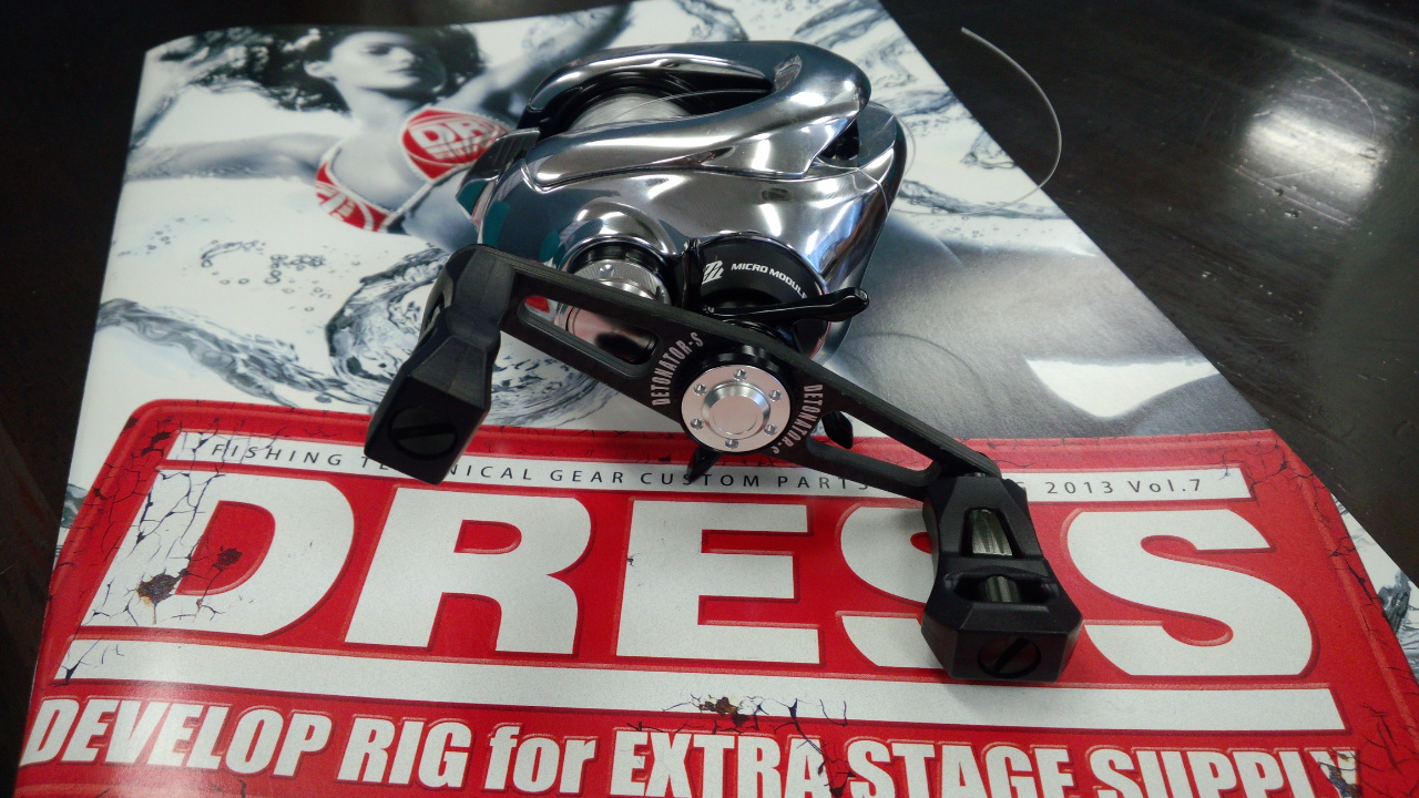 アンタレスDCMD ビッグベイト バラム 池原 サタン島田 【衝撃映像満載