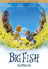 12_7-FM-Big-fish-1