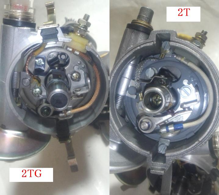 トヨタ2T,2TG,18R,18RGデスビの比較と考察 | TH service