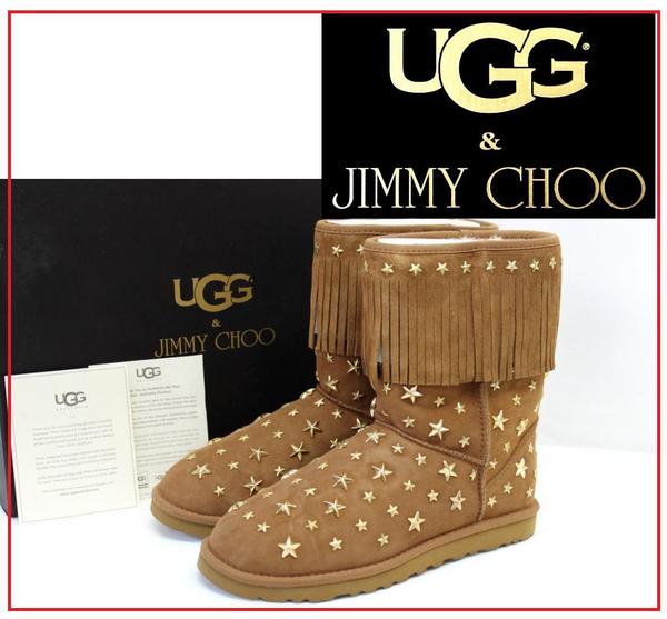 ugg×ジミーチュウ jimmy choo ムートンブーツ 良品◎UGG×JIMMY CHOO