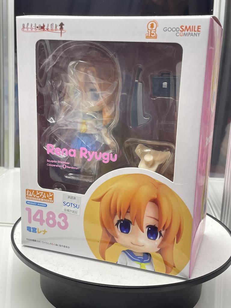 ねんどろいど ひぐらしのなく頃に　竜宮レナ　1483 ひぐらしのなく頃に 竜宮レナ ねんどろいど 1483