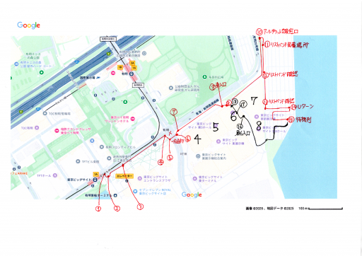 コミケ】 夏コミ（C106）1日目：東・アーリー入場の実際（実体験
