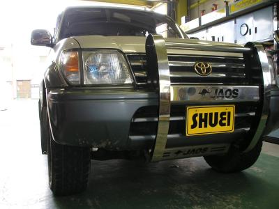 95プラド タイヤホイール＆マッドガード | 4WD・四駆カスタム