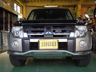 パジェロにフォグランプ取り付けです | 4WD・四駆カスタム シューエイ 