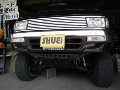 130サーフ ブレーキ固着です... | 4WD・四駆カスタム シューエイの毎日