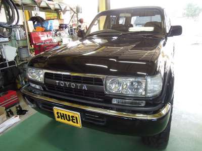 ランクル80のラテラルロッド等取付け。。 | 4WD・四駆カスタム ランクル80のラテラルロッド等取付け。。 | 4WD・四駆カスタム