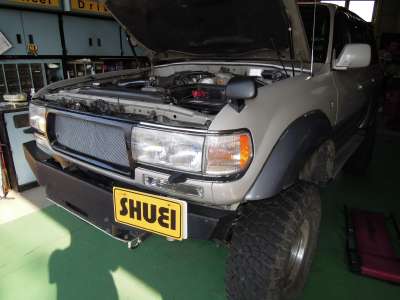 ランクル80のOIL交換です。 | 4WD・四駆カスタム シューエイの毎日