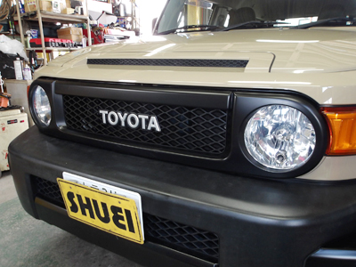FJクルーザーのバンパー＆グリルのブラック化！ | 4WD・四駆カスタム