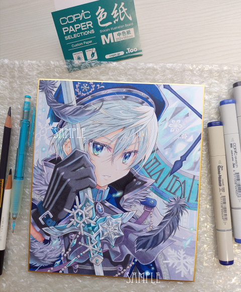 手描きイラスト＊時の騎士 | すみれチップス～お絵描きと日常の記録～