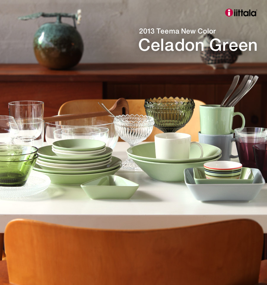 iittala / 2013 Teema New Color Celadon Greenɡʥɥ󥰥꡼