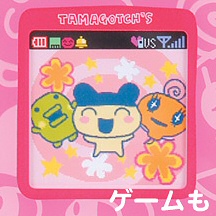 たまぴっち復活！？(ﾟ∀ﾟ) | 【バリ5！】