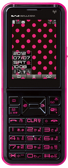 PORTUS Wi-Fi機能付き