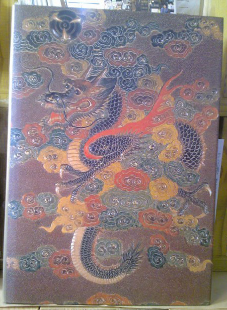古書】『沖縄美術全集』が入荷しました。 | 言事堂 新入荷のおしらせ