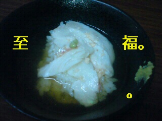 20100505220920.jpg