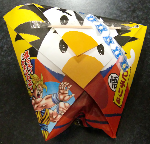 ローソン限定 ドラゴンボールZ 手に入れろ ドラゴンボールペン ローソン限定 ドラゴンボールZ 手に入れろ ドラゴンボールペン