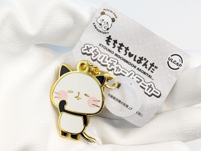 ねこぱん 【もちぱんだ メタルチャームマーカー ウルトラニュー