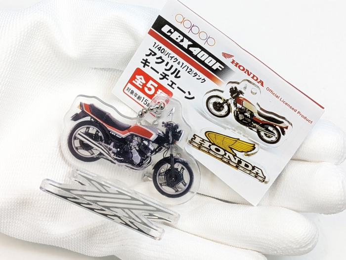 HONDA CBX400F 1/40バイク＆1/12タンク アクリルキーチェーン