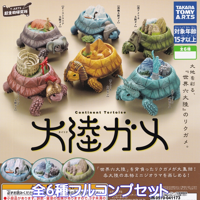 ツールなし KITACO キタコ ケーヒン NSR用 パイロットジェット #38 : Power