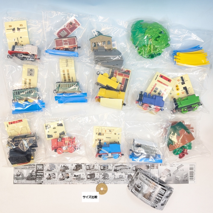 カプセルプラレール きかんしゃトーマス いろんないちばん大集合編