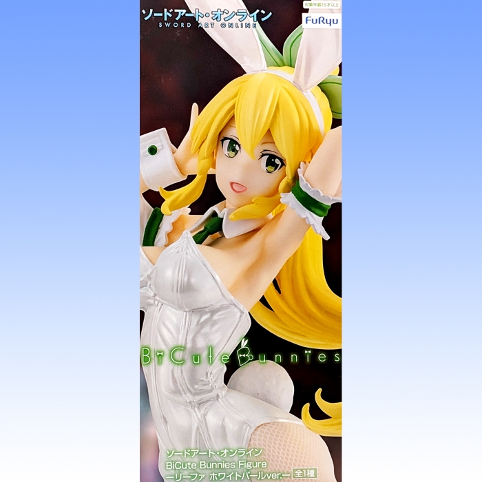 ソードアート・オンライン Bicute Bunnies Figure リーファ ソードアート・オンライン Bicute Bunnies Figure リーファ