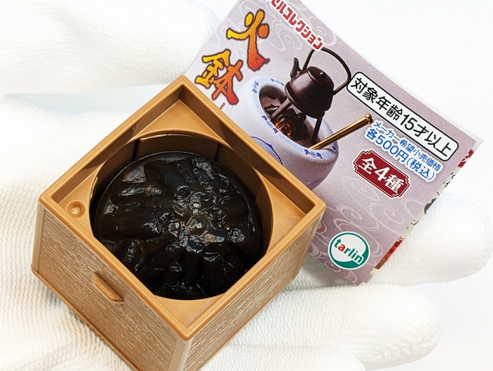 火鉢#2 鉄火鉢2個セット アンティーク