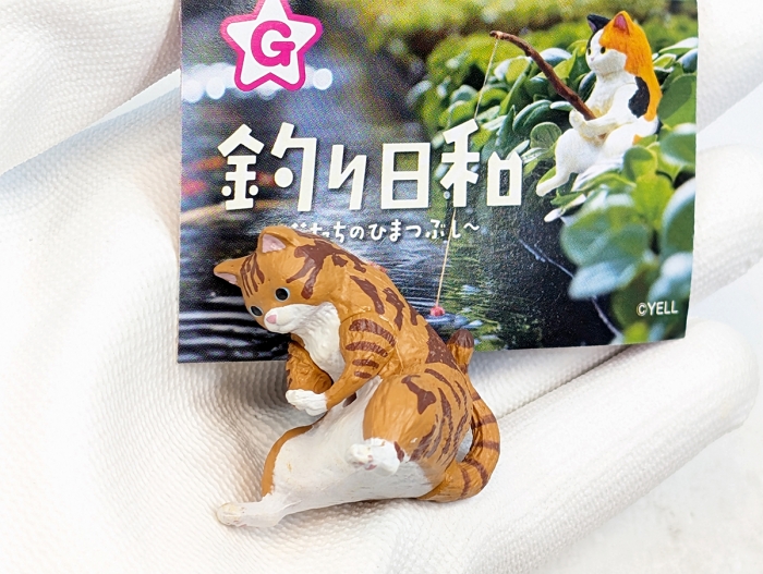 釣り日和 猫たちのひまつぶし 2025 エール 【全5種フルコンプセット