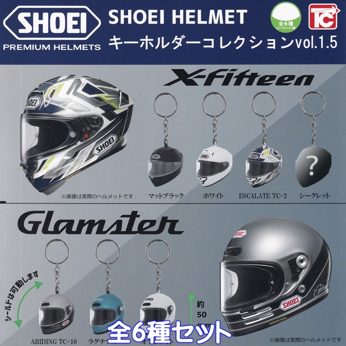 SHOEI アクセサリー マルケス5 キーホルダー 限定品 未開封