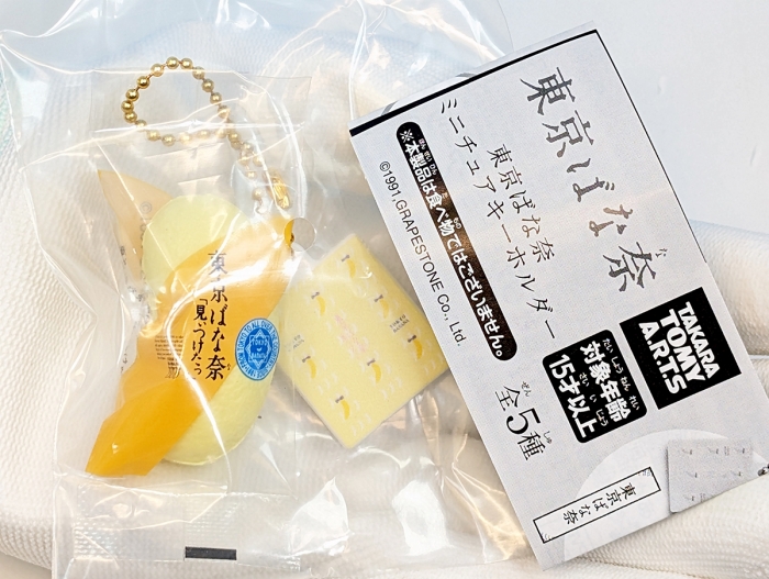 PEZ ねるねるねるねカルパス東京バナナミニチュアチャーム食品サンプルまとめ売り PEZ ねるねるねるねカルパス東京バナナミニチュアチャーム食品