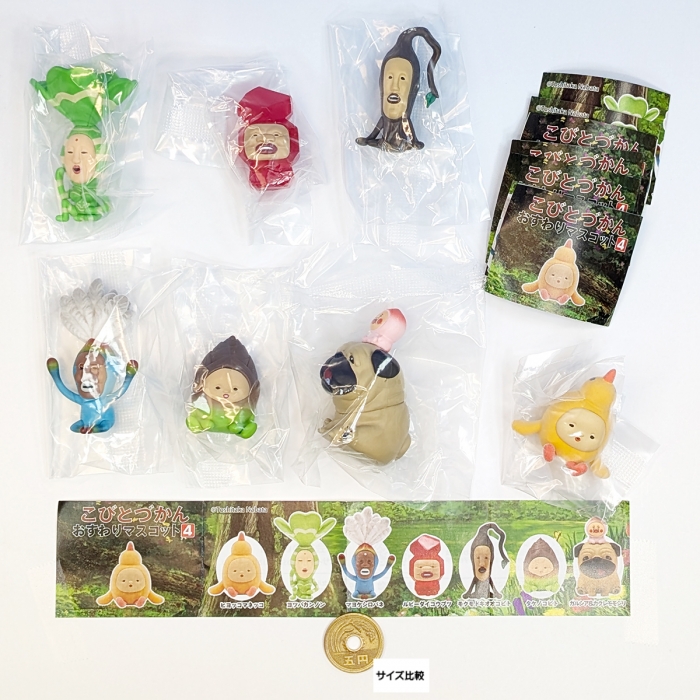 こびとづかんおすわりマスコット4 Qualia 【シークレット付き全7種
