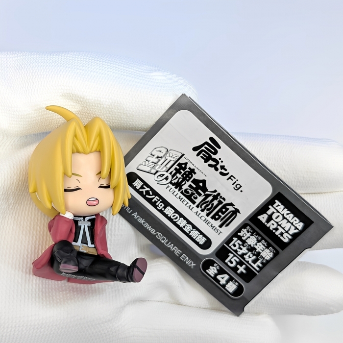 肩ズンFig. 鋼の錬金術師 タカラトミーアーツ 【全4種フルコンプ