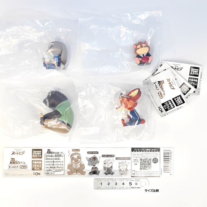 ディズニー 肩 ズン 肩ズンFig ズートピア Part 2 タカラトミーアーツ